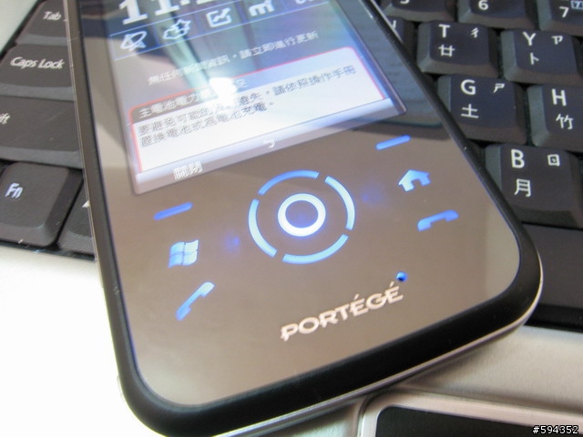【分享】0元的Toshiba G810把玩跟免費軟體應用