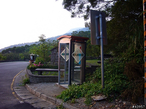 【分享】北投中正山簽到簿(7/5北部車隊大聯誼，歡迎共襄盛舉)