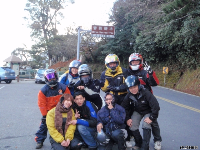 遲來的  2009年環島  ( 全程搭帳篷露營版 )