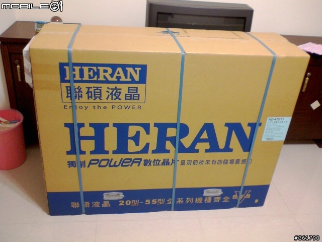 [開箱文]菜鳥也來開箱囉 ( HERAN HD-47D11 與 衛星天線 )
