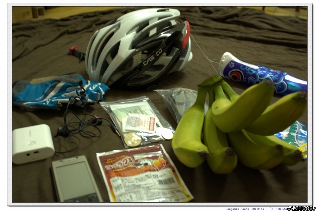 騎到一半換夥伴的北橫之旅