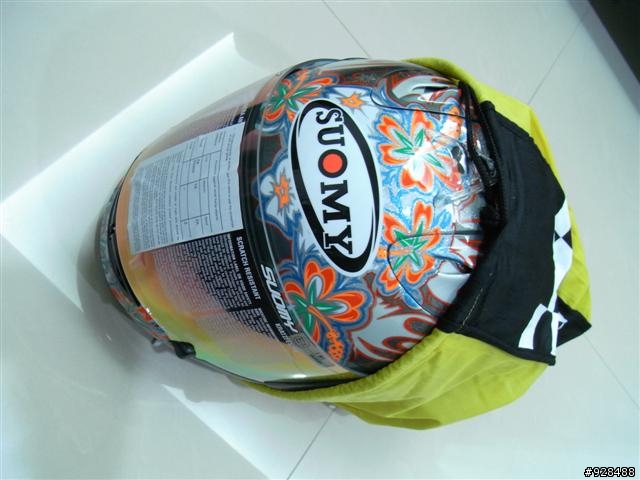 [隔了2個月的開箱...] SUOMY EXTREME ANTHRA FLOWER