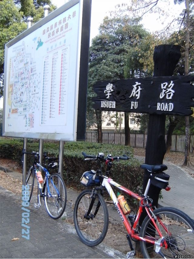 [遊記]屏科大買6瓶醬油-之休閒順便騎