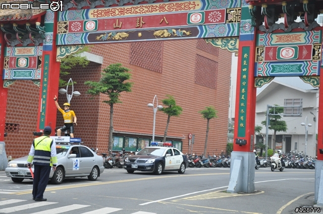 2009國際自由車環台公路大賽彰化站搶先看