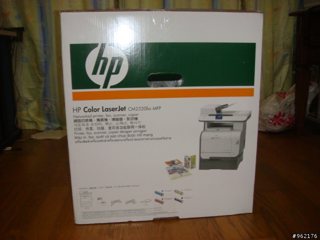 HP Color LaserJet CM2320 fxi MFP之不專業開箱照