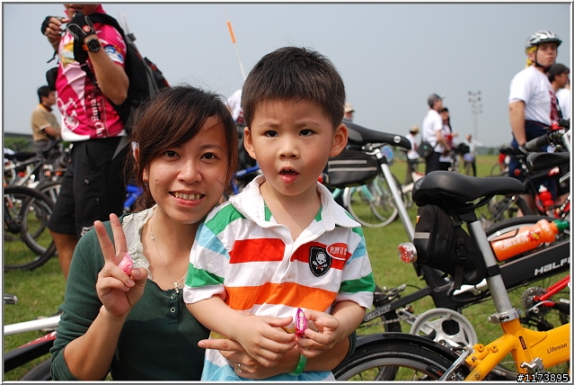 【照片】2009齊心抗結核之單車活動