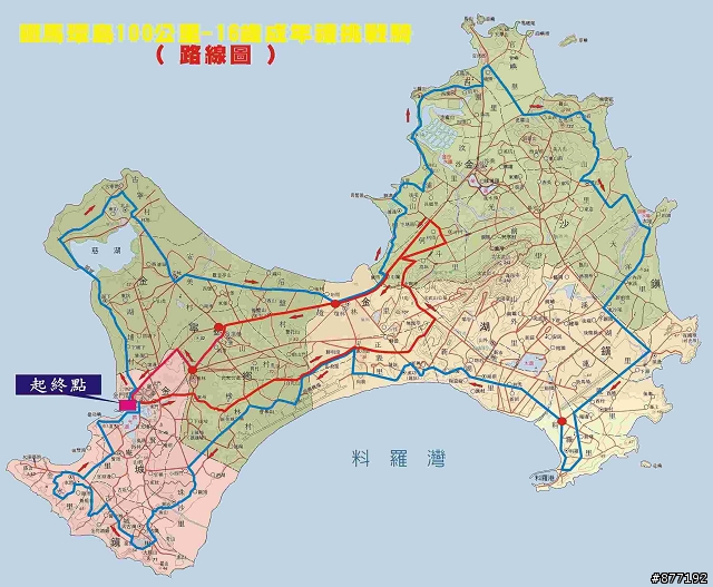 金門鐵馬環島一百公里，16歲成年禮挑戰騎