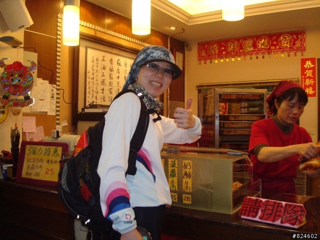 原本是石門水庫活魚吃很大行程, 卻變成老街小吃吃到飽之旅