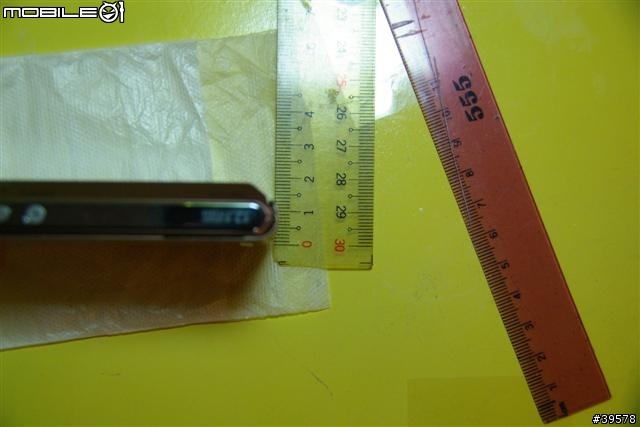 (T90 K百D人像大亂鬥)開個箱吧Sony T90 更新風景人像試拍照,變焦錄影檔