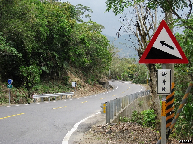 嘉義縣 中埔→阿里山公路→龍美→達娜伊谷→茶山→大埔→台三線→中埔
