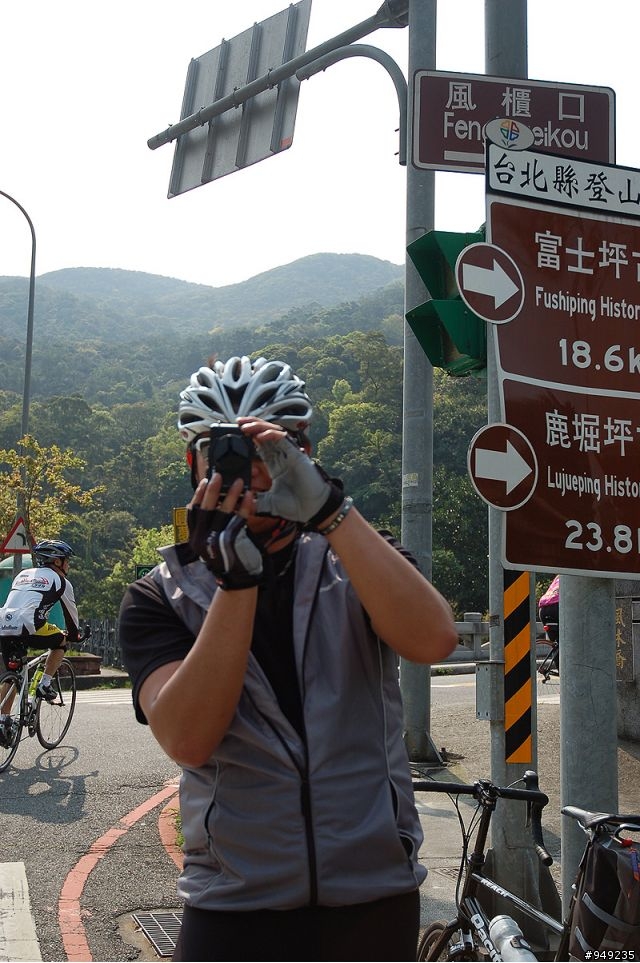 583 (日安休閒團) 風櫃嘴.台北奧萬大.土雞城~已結束~