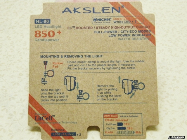 [非專業開箱文]AKSLEN HL-90新款直立式車燈,槓上1W槍燈