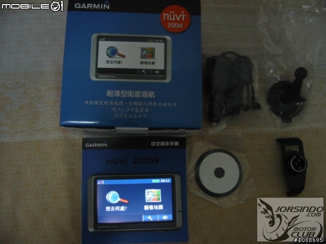 [分享]200W裝在我的奔騰G3上!車架是RAM車架!