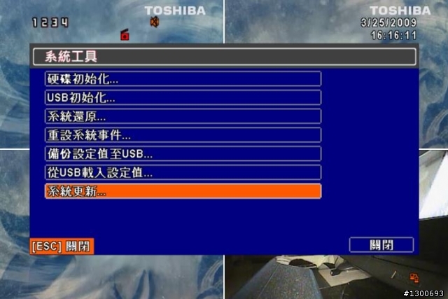 4路 H.264 DVR開箱文...圖有點多...