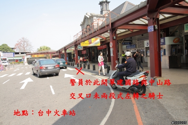 原來路口"沒設置兩段式左轉告示牌"也要兩段式左轉= =