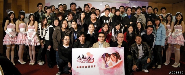 十年等待唯一真愛 - 仙劍online首席見面會