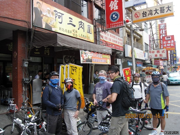 台中慢慢騎2009-02-28-鹿港一日遊吃吃喝喝照片