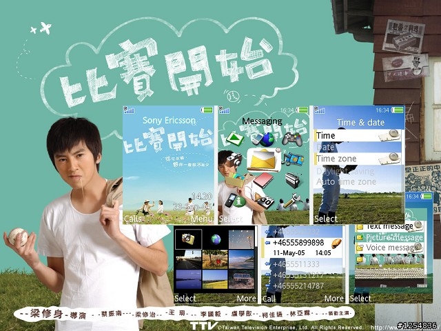 [All Themes]Black_Tea's themes store