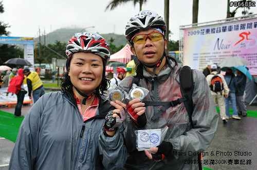[賽事相簿分享]2009年永不放棄系列賽第一站：洄瀾300K，非官方相簿，請自取(5/5)