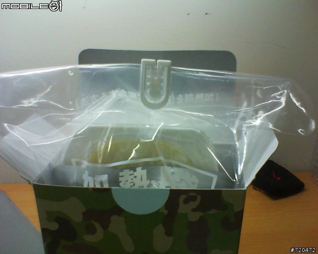[開箱文]日本製戰鬥糧食開箱報告