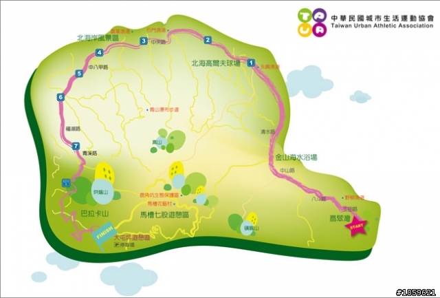 【巴拉卡】TUAA完賽紀念卡預計5/25(一)郵寄給各位完賽者