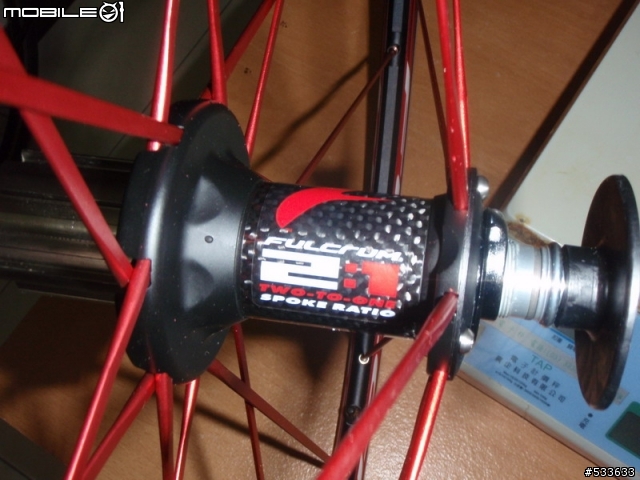 2009 FULCRUM Racing zero 2way 跑零分組裝分享 (含完整實秤重量報導)