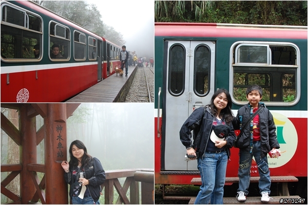 櫻櫻美代子去阿里山尋找日出東方的感動啪啪夠之旅@09-0316
