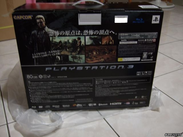 [遲來的開箱文!?]PS3與BIOHAZARD5同梱包~