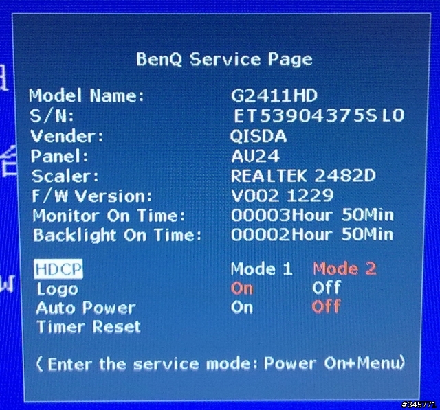 [開箱文]Benq G2411HD
