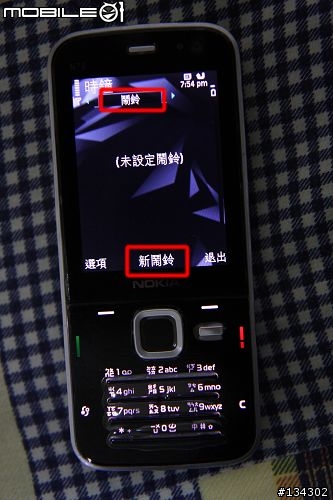 N78的用戶來看一下...新機瑕疵或原本就這樣?