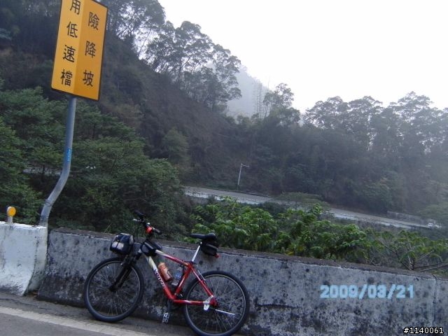 [遊記]高雄→日月潭-一路邊騎邊亂拍扎記