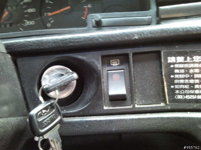 VOLVO 740過戶買賣--740大解析之1