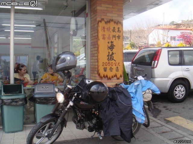 寬K雙載200KG中橫行