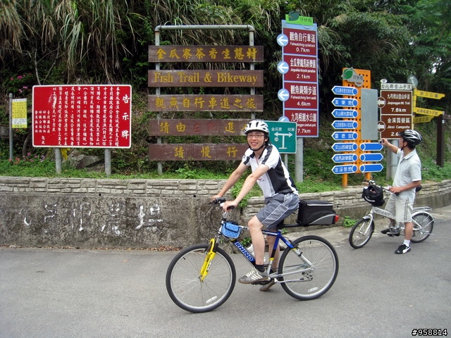 [分享]北宜公路－坪林金瓜寮自行道單車遊