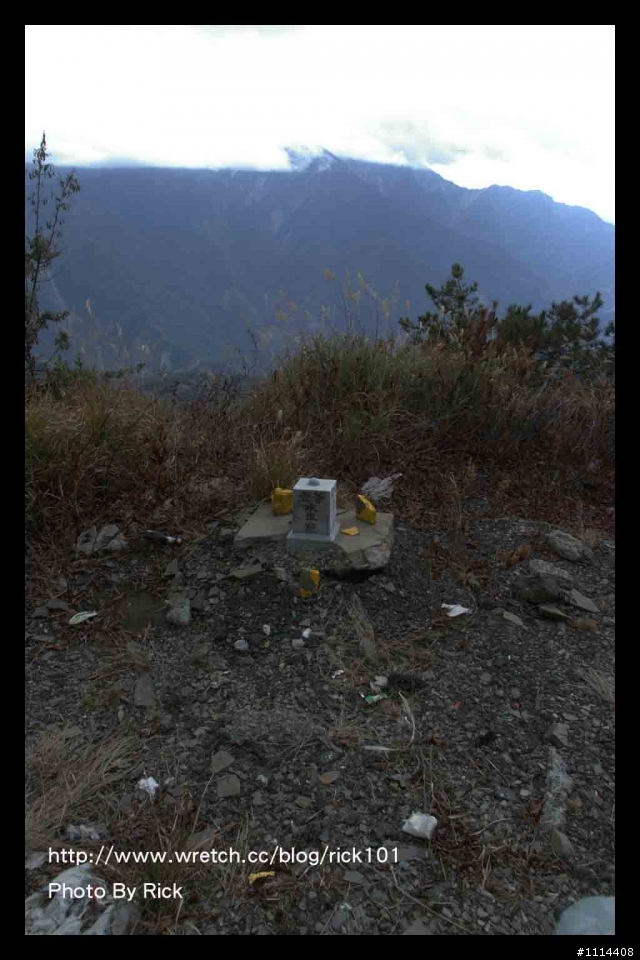 挑戰大雪山～武嶺單車旅之慘烈的戰役（Day 2)