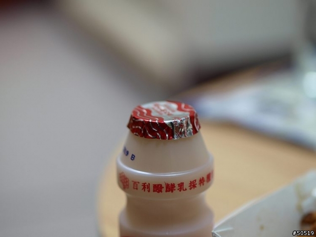 敗了首顆"50mm -F2.0"定焦鏡