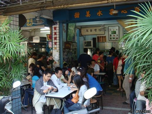 [遊記] 台南府城單車美食之旅