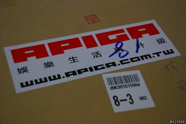 [分享]小豬排賽車架G25專用手排座，G25改裝踏板 開箱分享