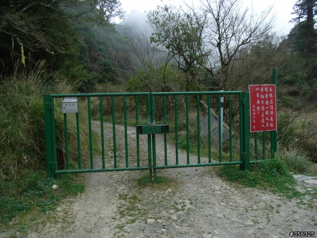 [遊記] 海拔1800M自行車道超感動誌 中橫宜蘭支線~武陵農場單車2日遊(2011.02.21 update)