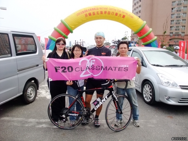 F20隊旗飄揚在北海岸賽事會場