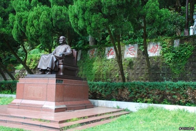一個人的旅行～陽明山花季<圖多>待續.....