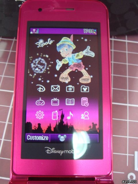 大小姐Hot Pink第2彈~Disney Mobile DM003SH by SHARP 開箱嚕!!!