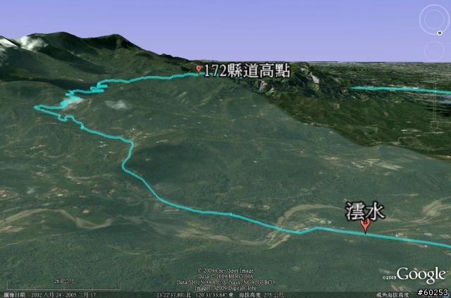 嘉義市→沄水→關仔嶺→嘉義市