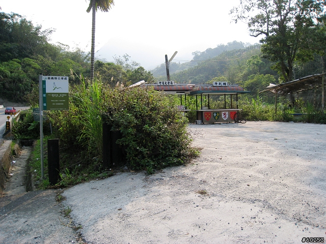 嘉義縣 中埔→阿里山公路→龍美→達娜伊谷→茶山→大埔→台三線→中埔