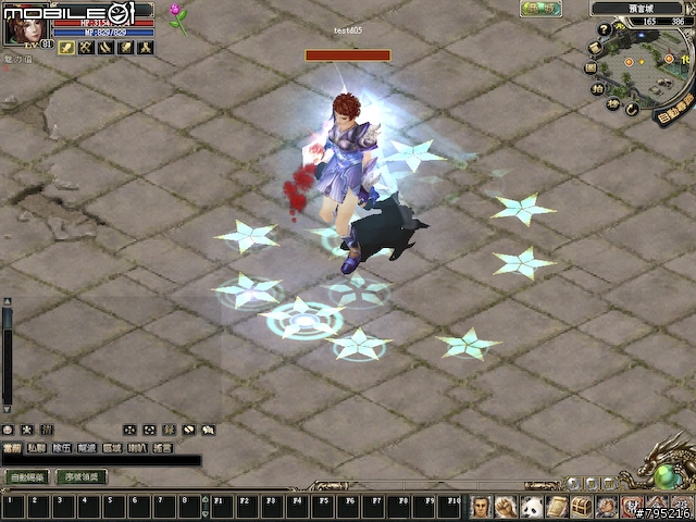 2.5D武俠風線上遊戲 -《預言Online》試玩分享