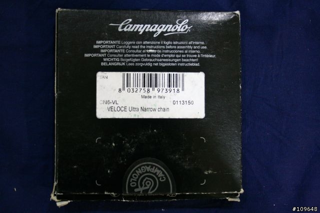 [開箱] 2008 Campagnolo Veloce