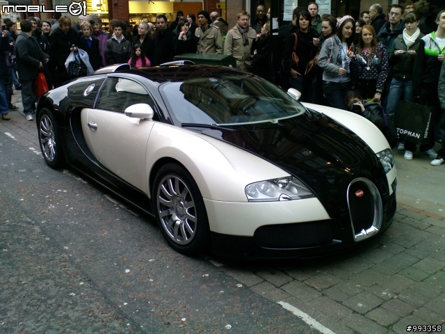 BUGATTI VEYRON!!