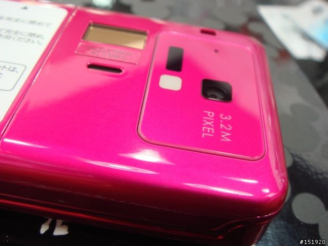 大小姐Hot Pink第2彈~Disney Mobile DM003SH by SHARP 開箱嚕!!!