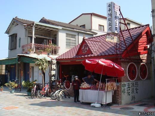 [遊記] 台南府城單車美食之旅