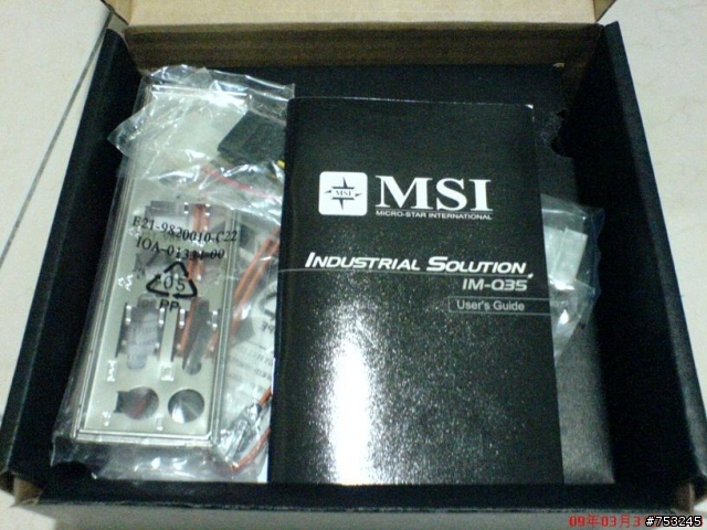 [開箱]最強mini itx - MSI IM Q35